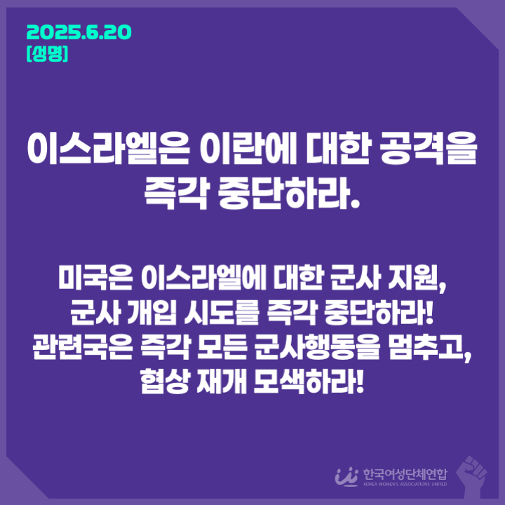 20250620.png