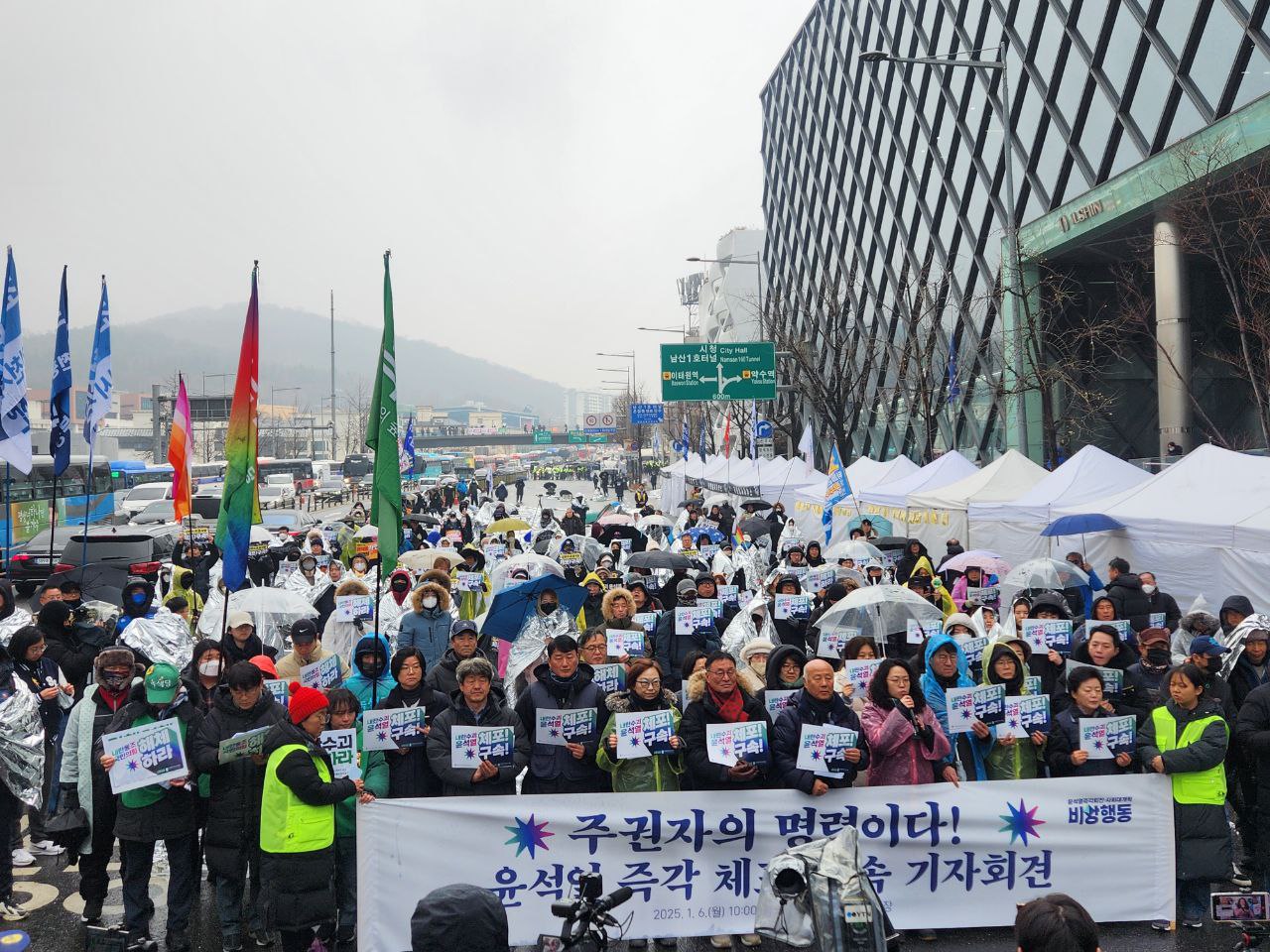 photo_2025-01-06_10-07-25 (2).jpg