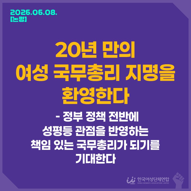 슬라이드1.JPG