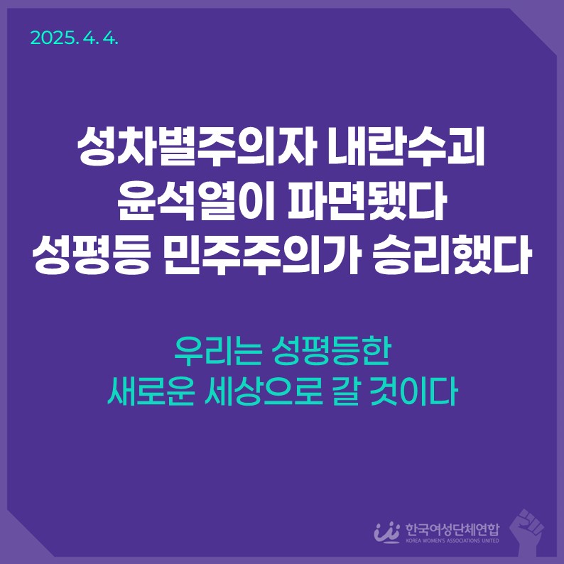 슬라이드1.JPG