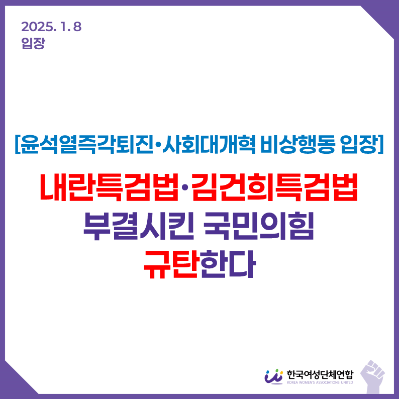 슬라이드1.PNG