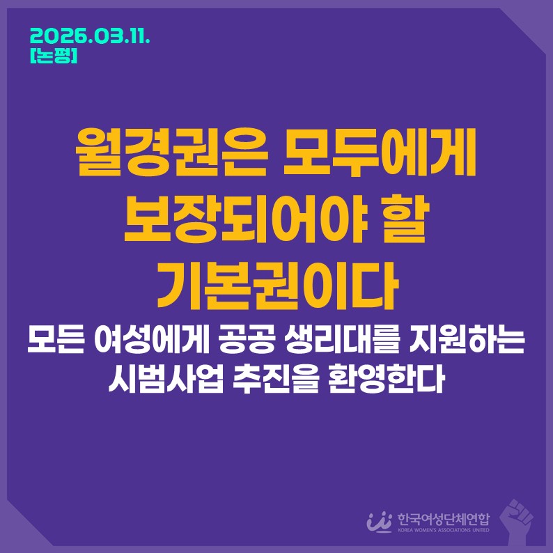 슬라이드1.JPG