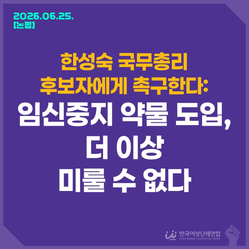 슬라이드1.JPG