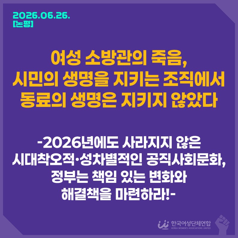 슬라이드1.JPG