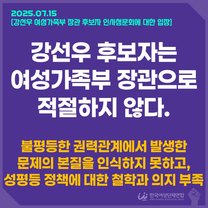슬라이드1.JPG