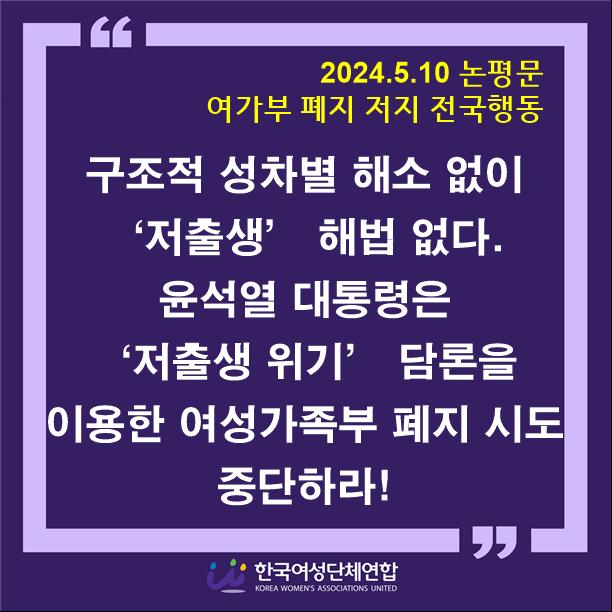 슬라이드0001.jpg