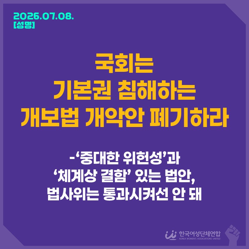 슬라이드1.JPG