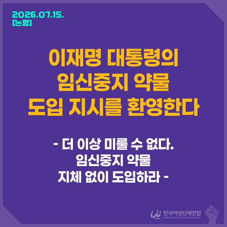 슬라이드1.JPG