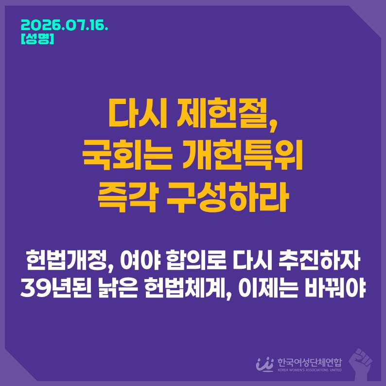 슬라이드1.JPG