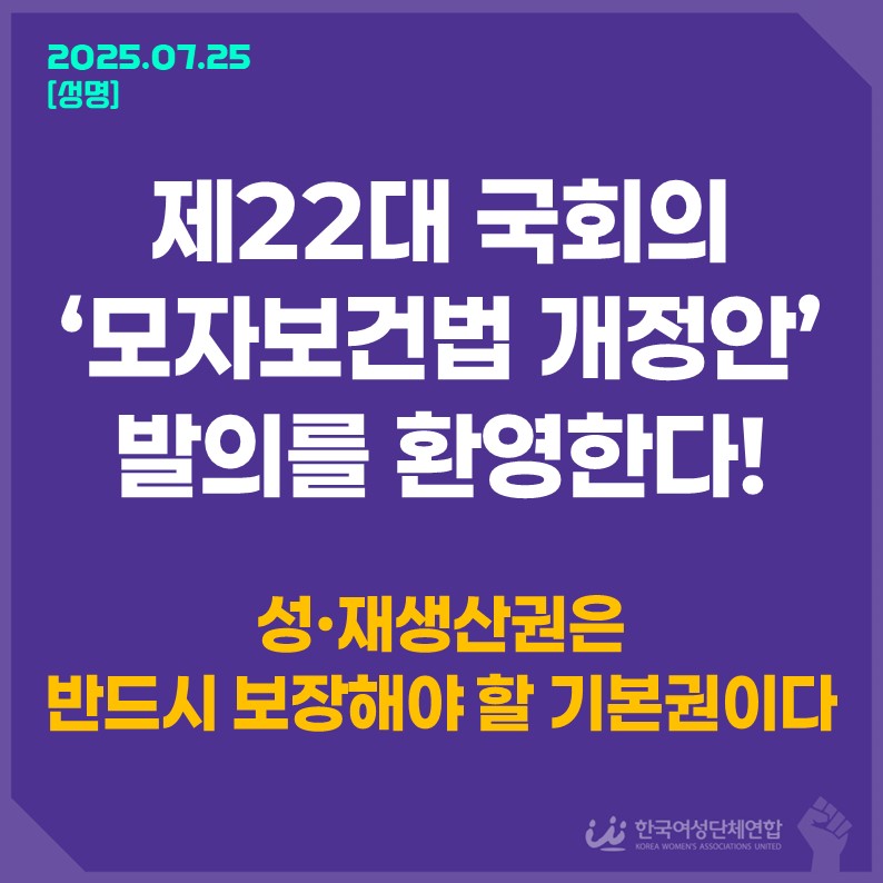 슬라이드1.JPG
