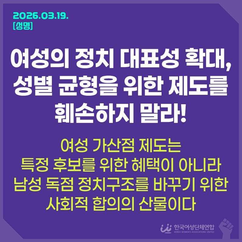슬라이드1.JPG