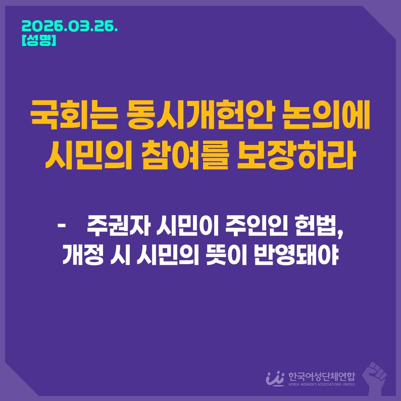슬라이드1.JPG