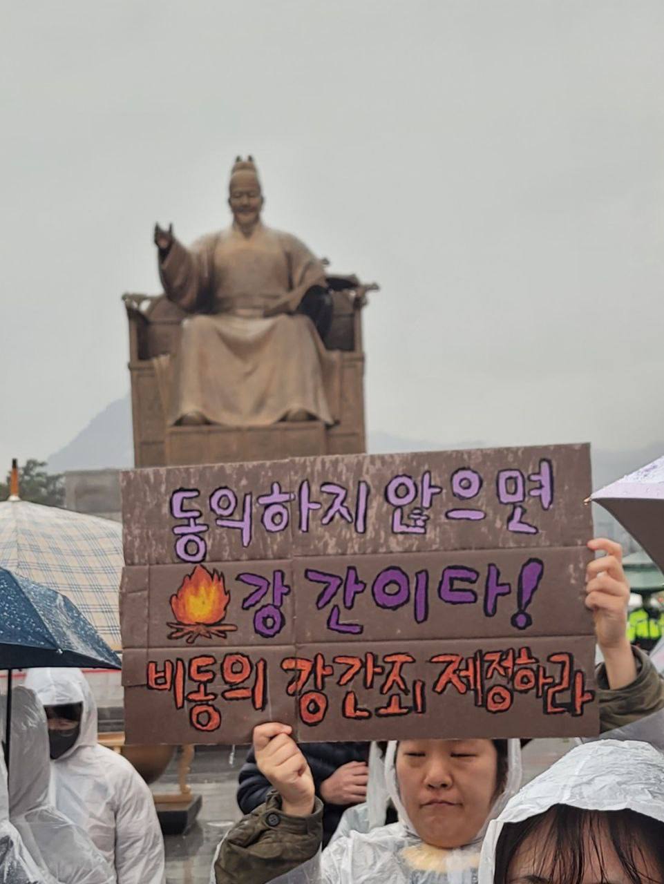 20251127_2025세계여성폭력추방주간 공동기자회견 (1).jpg