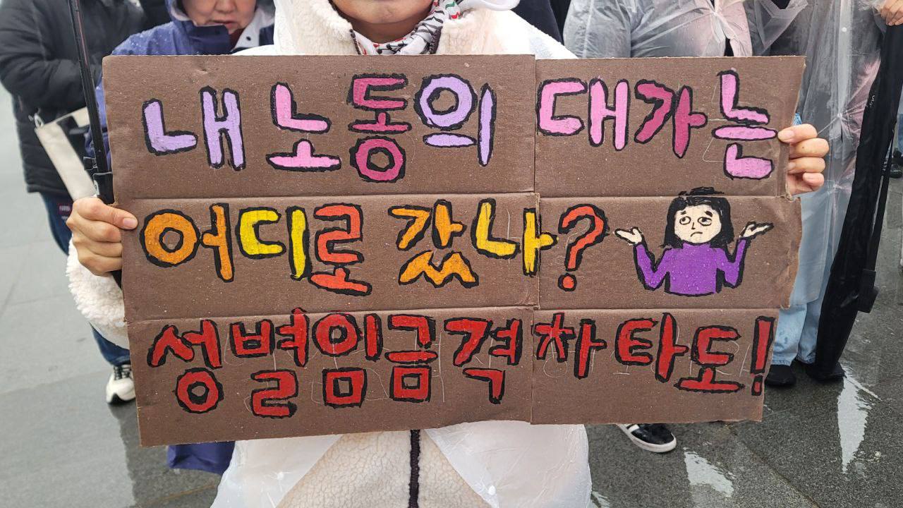 20251127_2025세계여성폭력추방주간 공동기자회견 (3).jpg