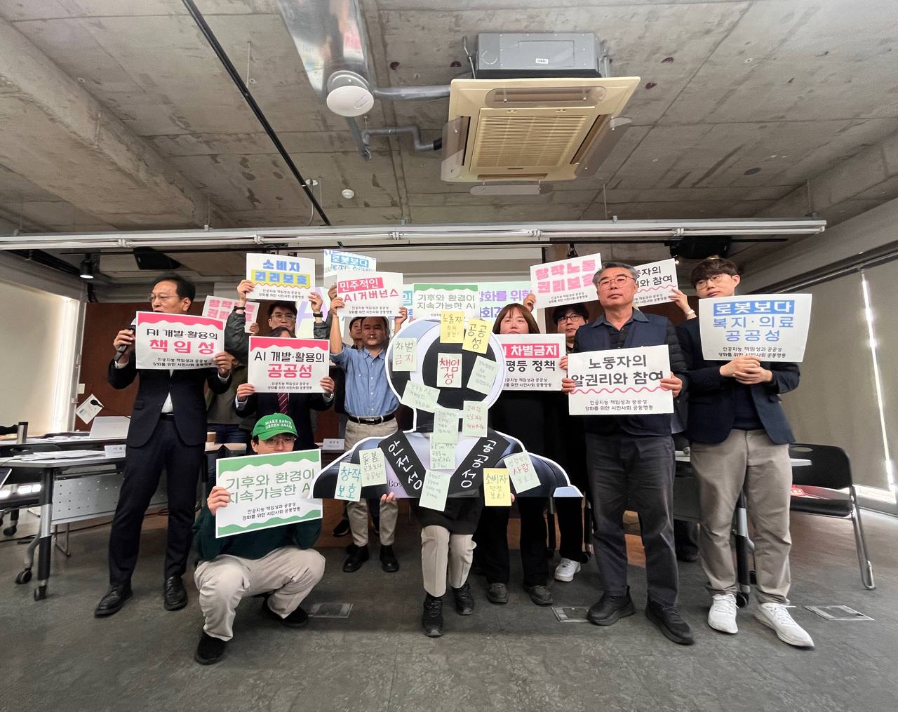 20260331_AI시민행동 발족 기자회견 (7).jpg