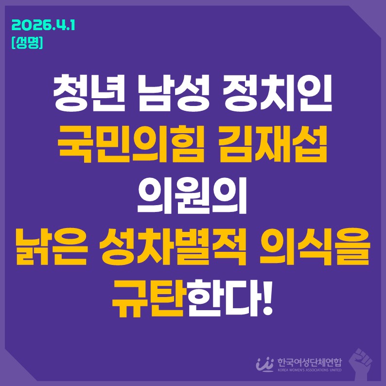 슬라이드1.JPG