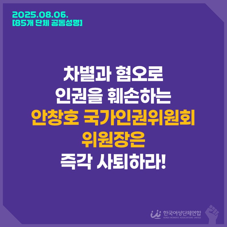 슬라이드1.JPG