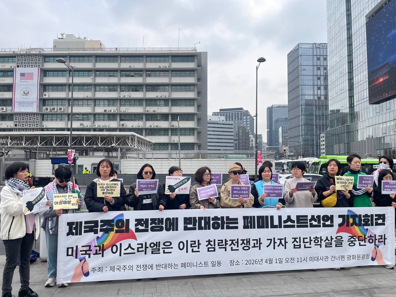 2026-04-01 14.43.06.jpg