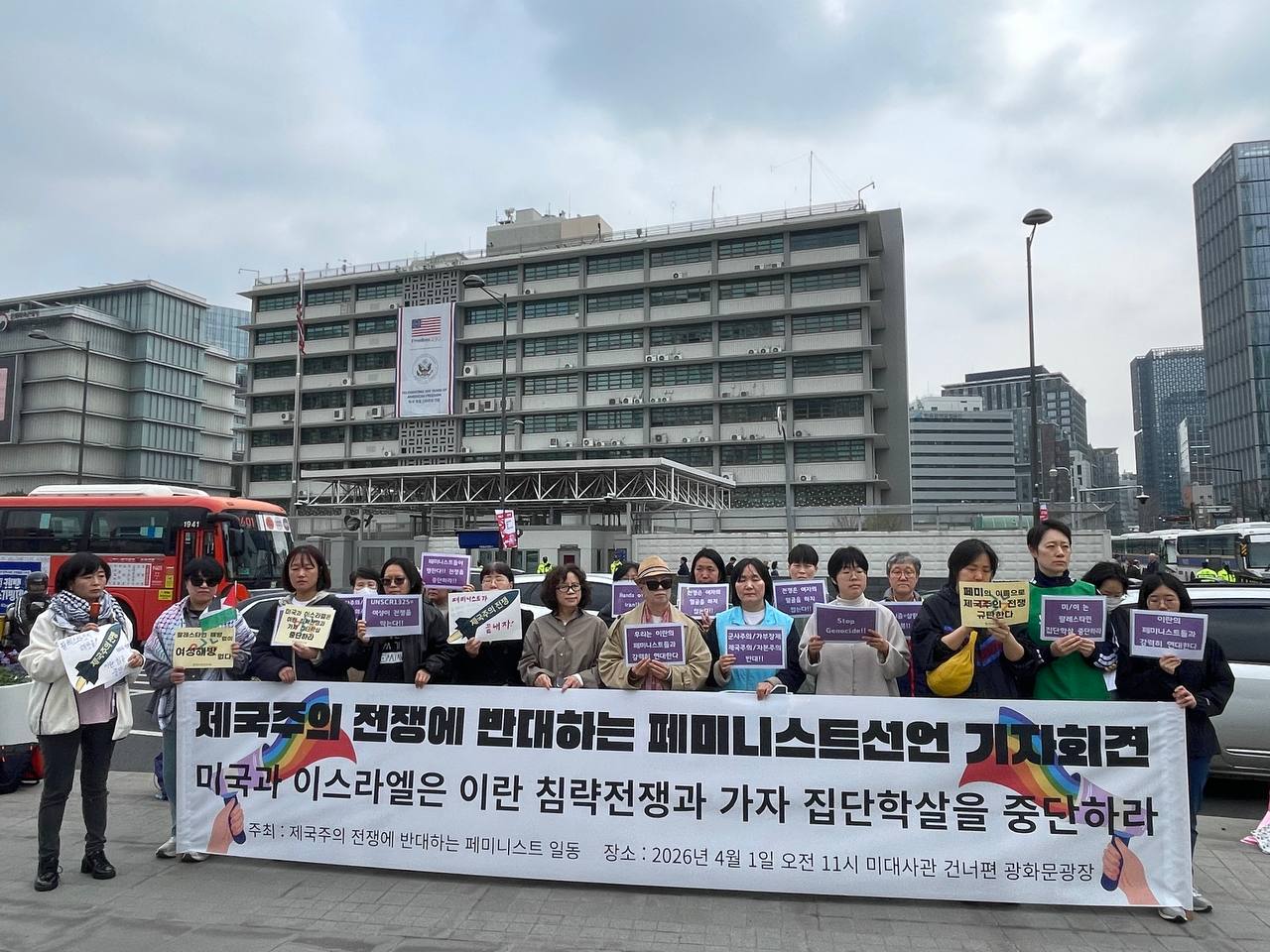 2026-04-01 14.42.53.jpg