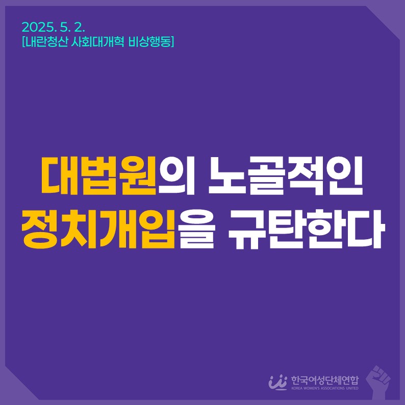 슬라이드1.JPG