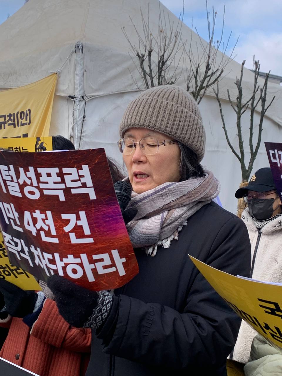 20251224_방미심위 심의위원 구성 촉구 기자회견 (9).jpg