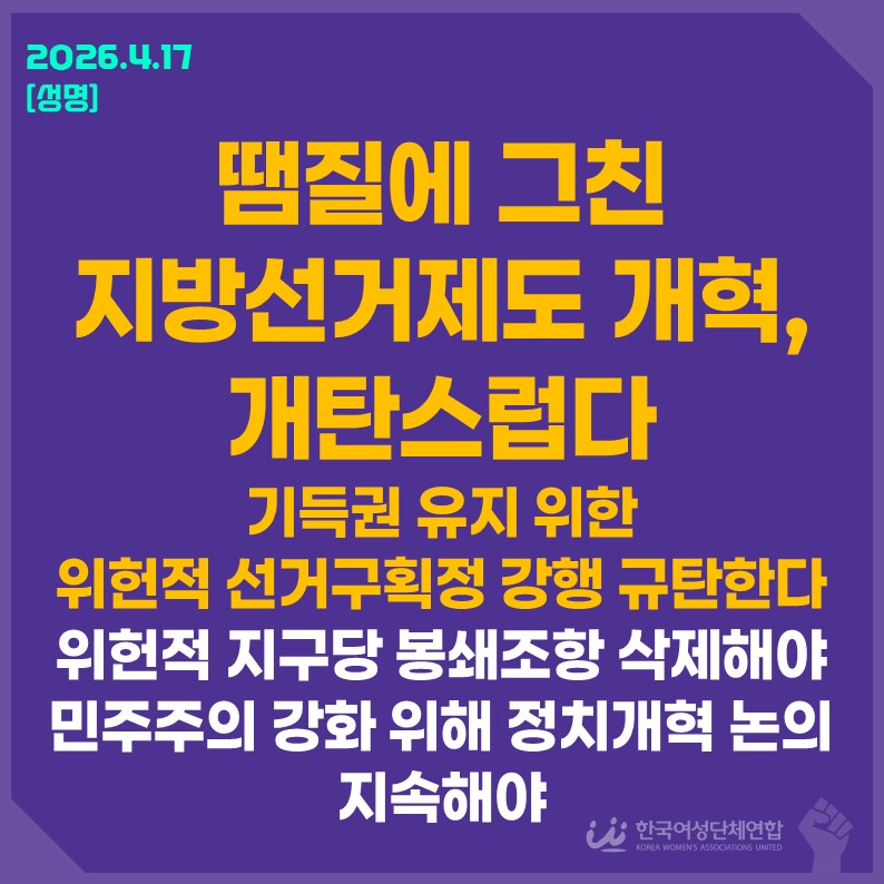 슬라이드1.JPG