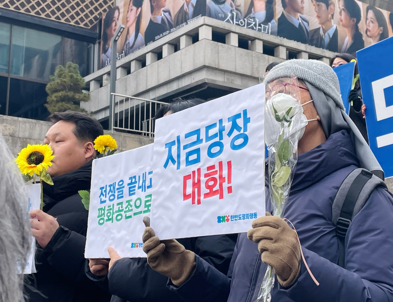 20260210_한반도평화행동 시국기자회견 (2).jpg