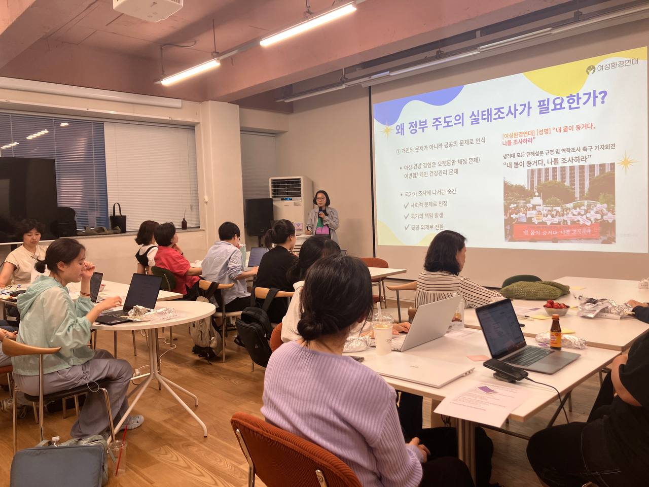 20260514_20260604 젠더데이터 바로가기 워크숍 (3).jpg