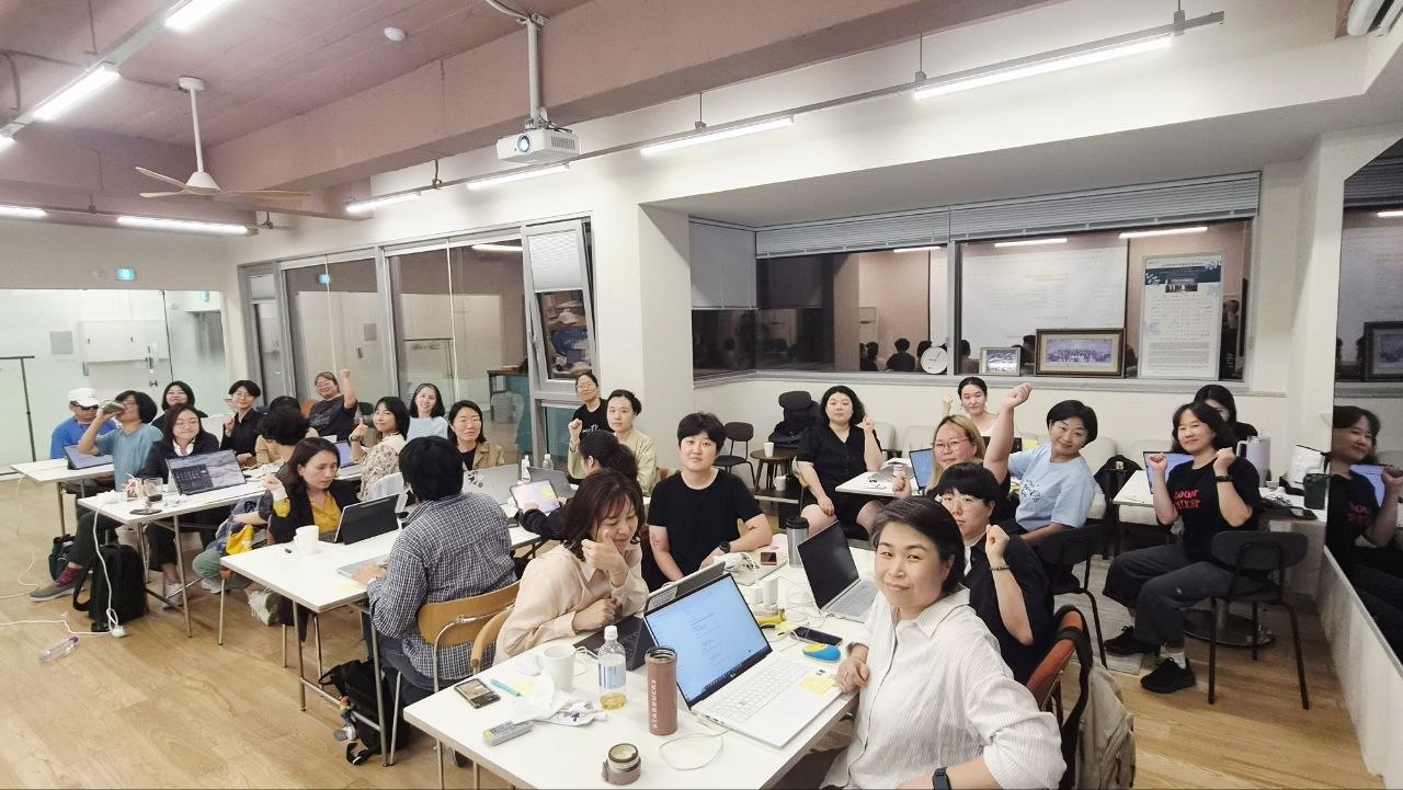 20260514_20260604 젠더데이터 바로가기 워크숍 (4).jpg