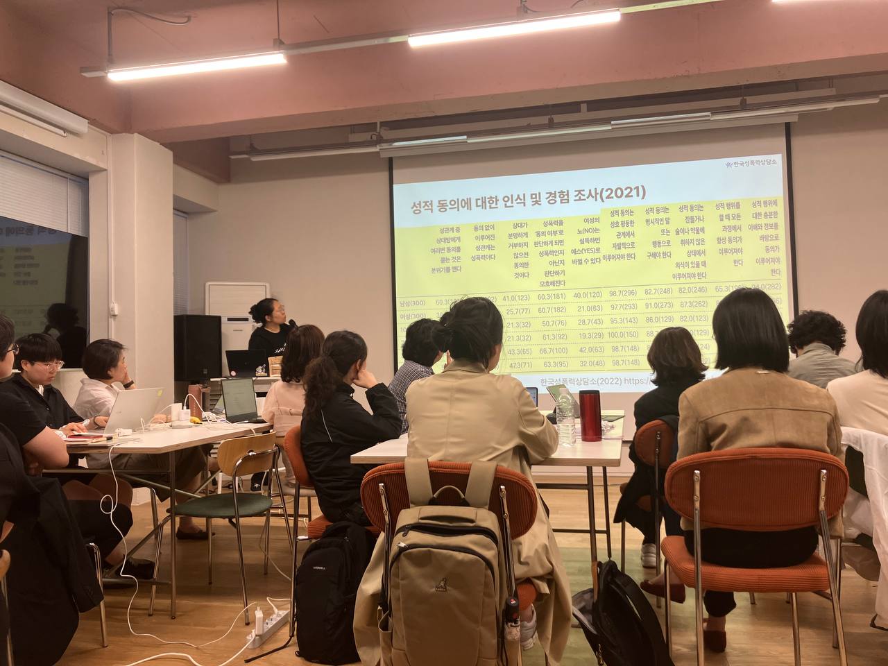 20260514_20260604 젠더데이터 바로가기 워크숍 (5).jpg