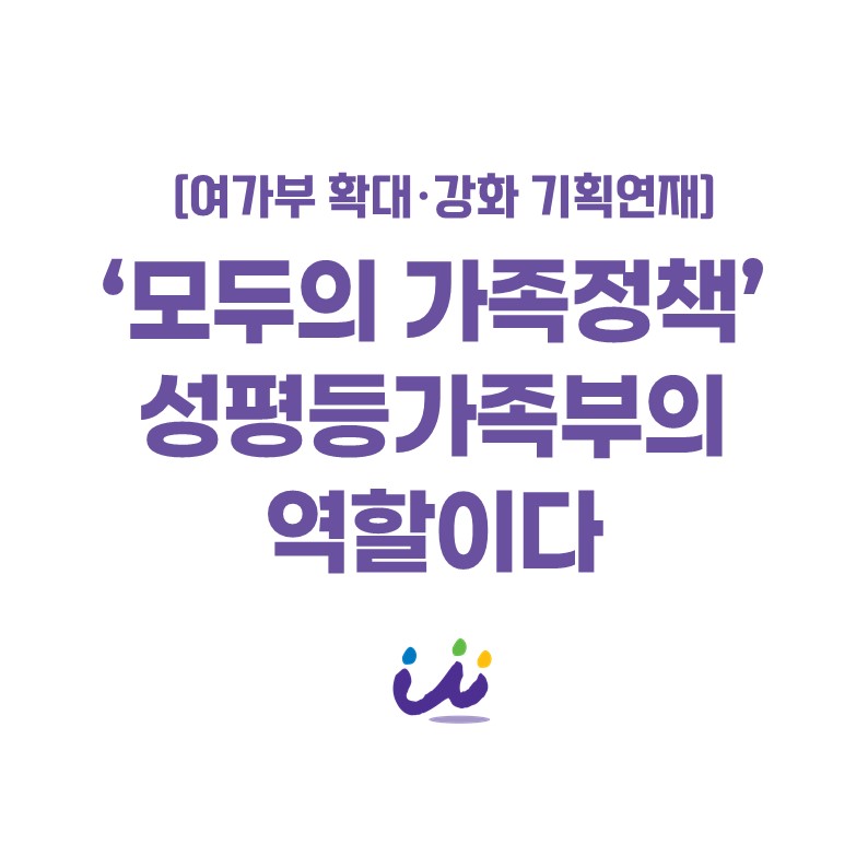 슬라이드2.JPG