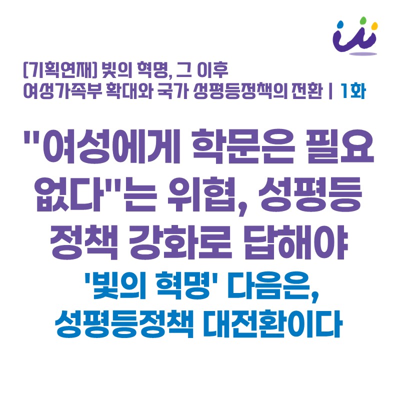 슬라이드1.JPG