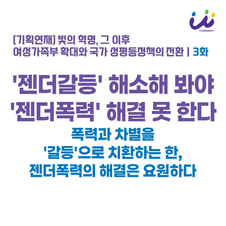 슬라이드3.JPG