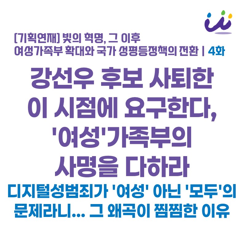 슬라이드4.JPG