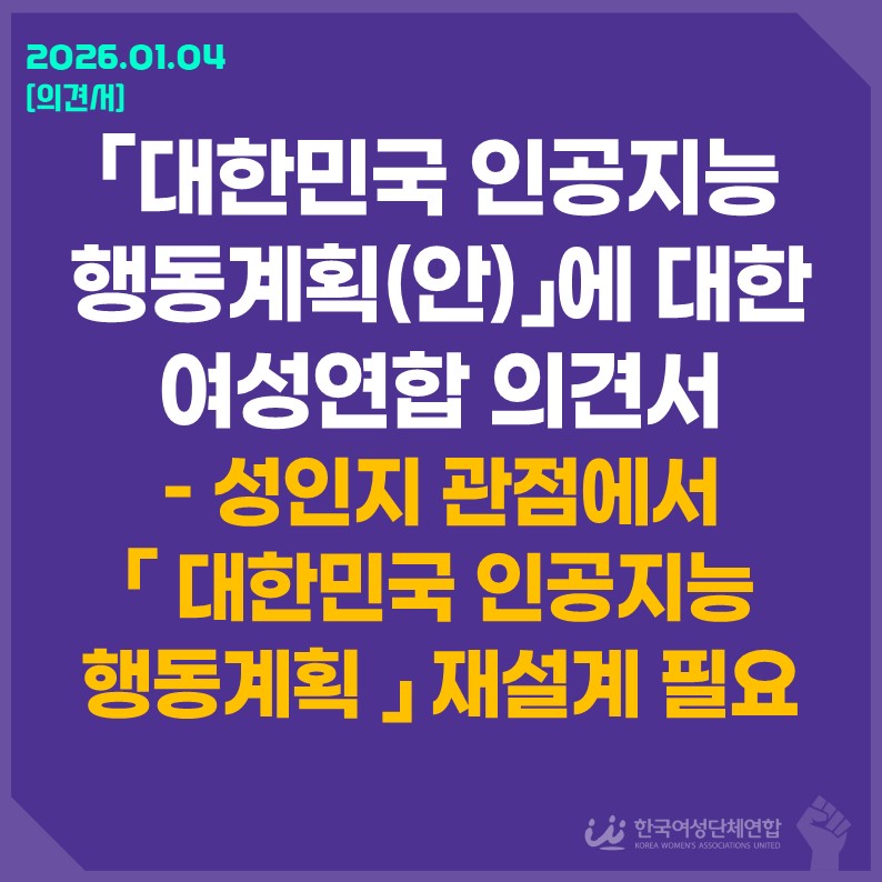 슬라이드1.JPG
