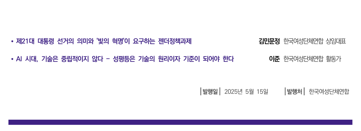 홈페이지02.jpg