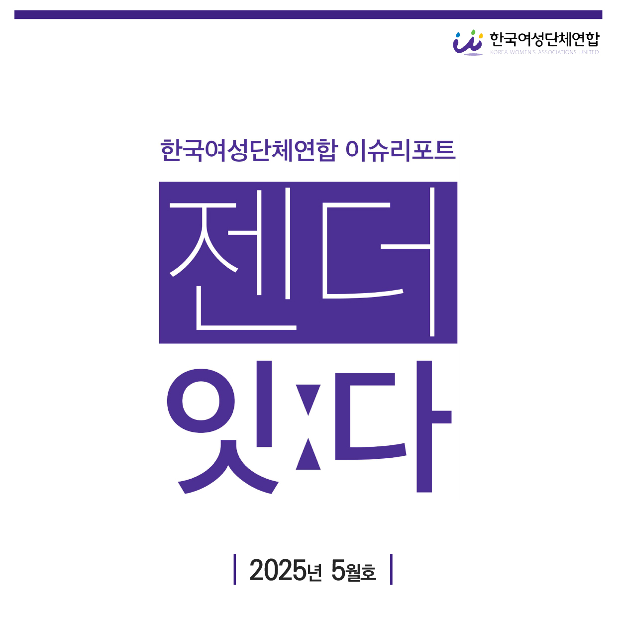 홈페이지01.jpg