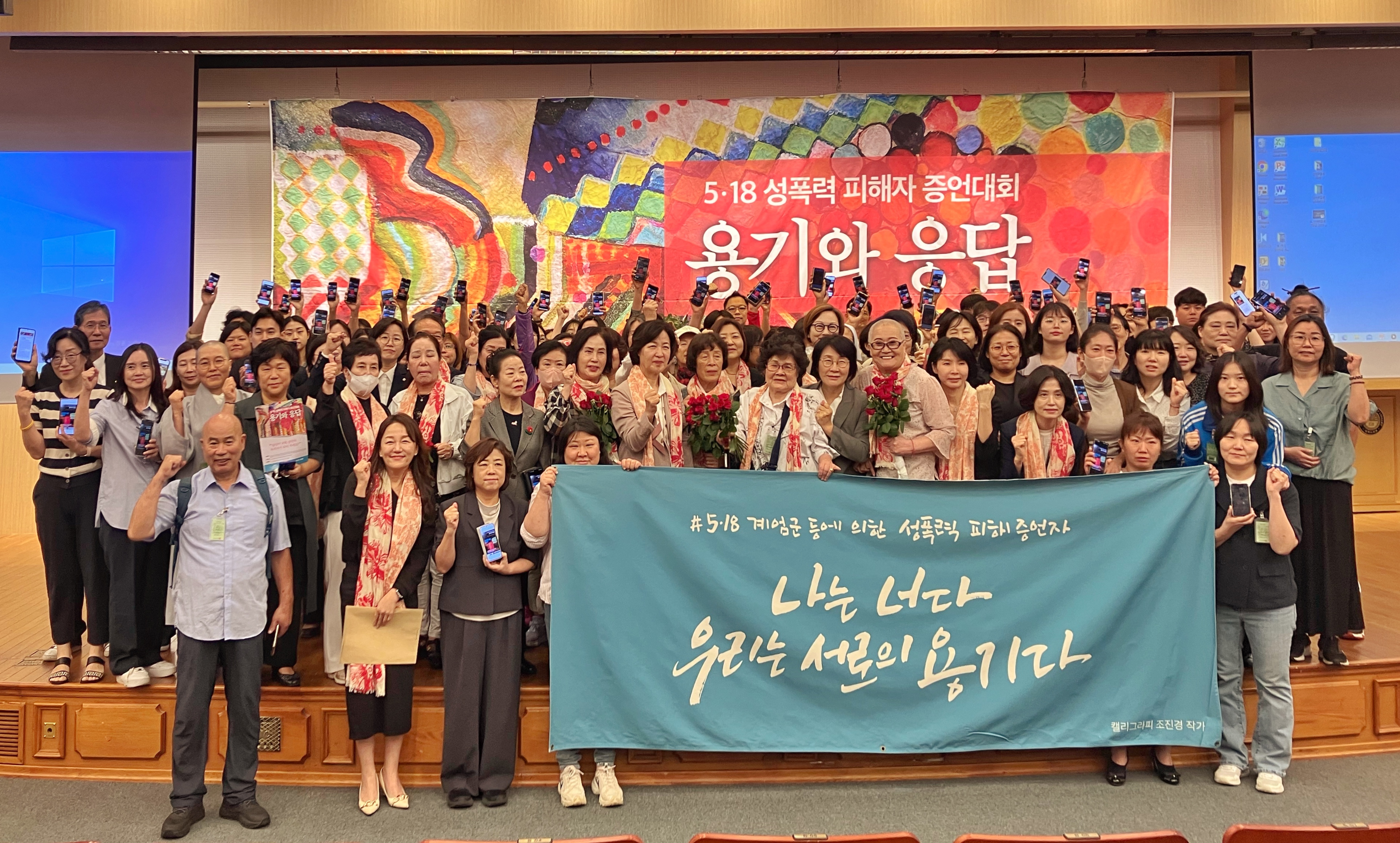KakaoTalk_20240930_131414057_01.jpg