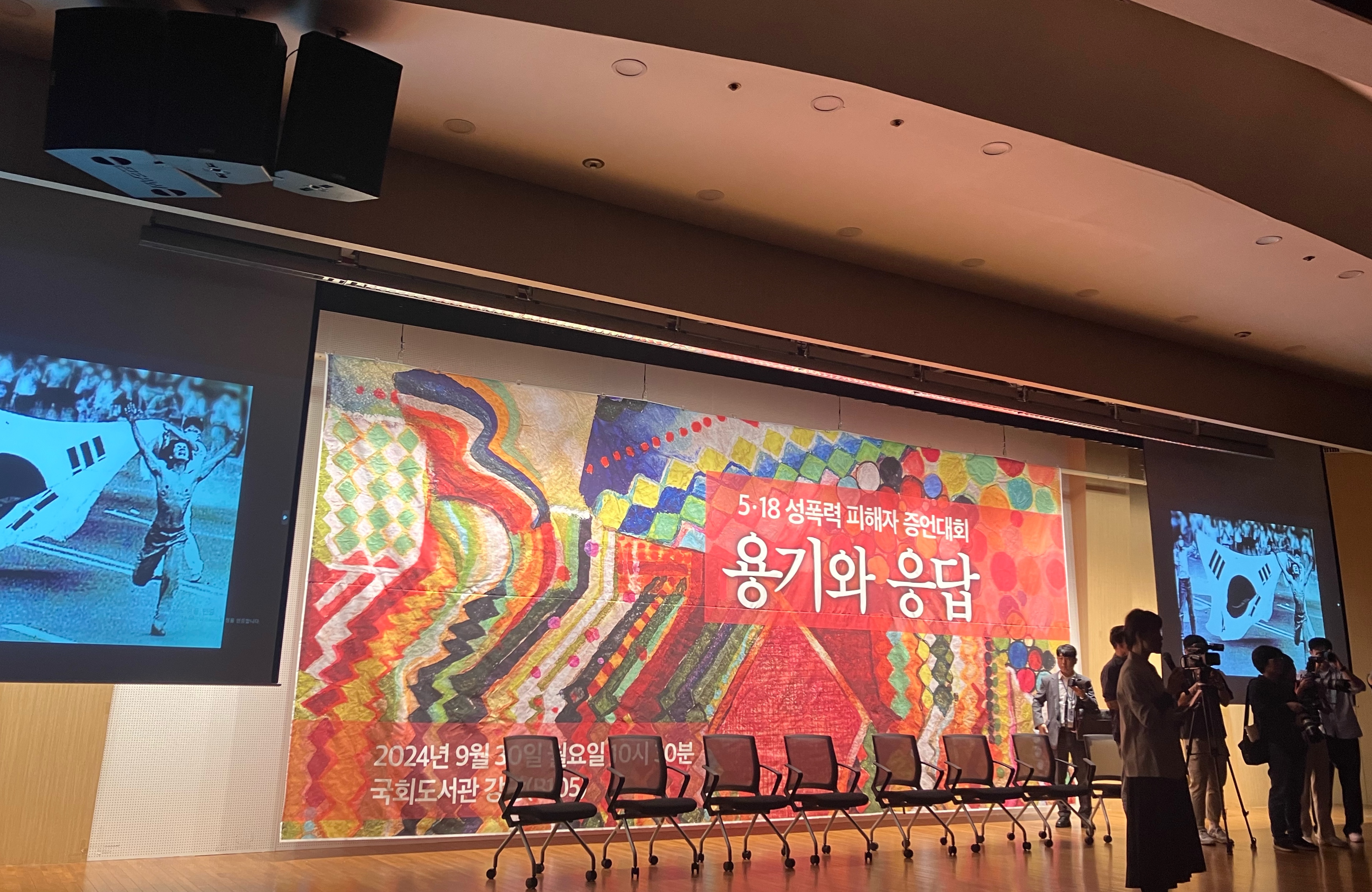 KakaoTalk_20240930_131414057.jpg