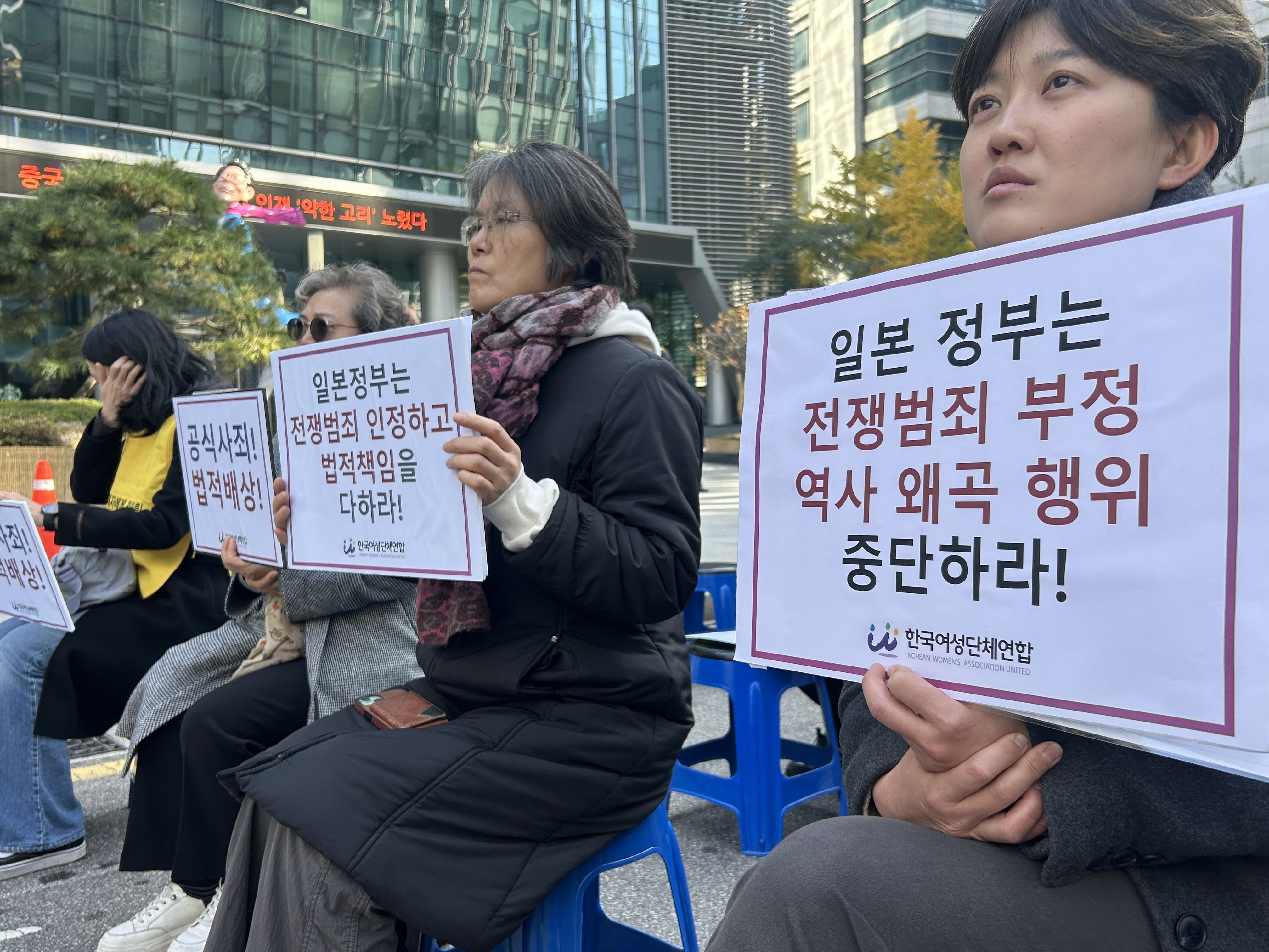 ★20251112_제1726차 수요시위 주관 (38).JPG