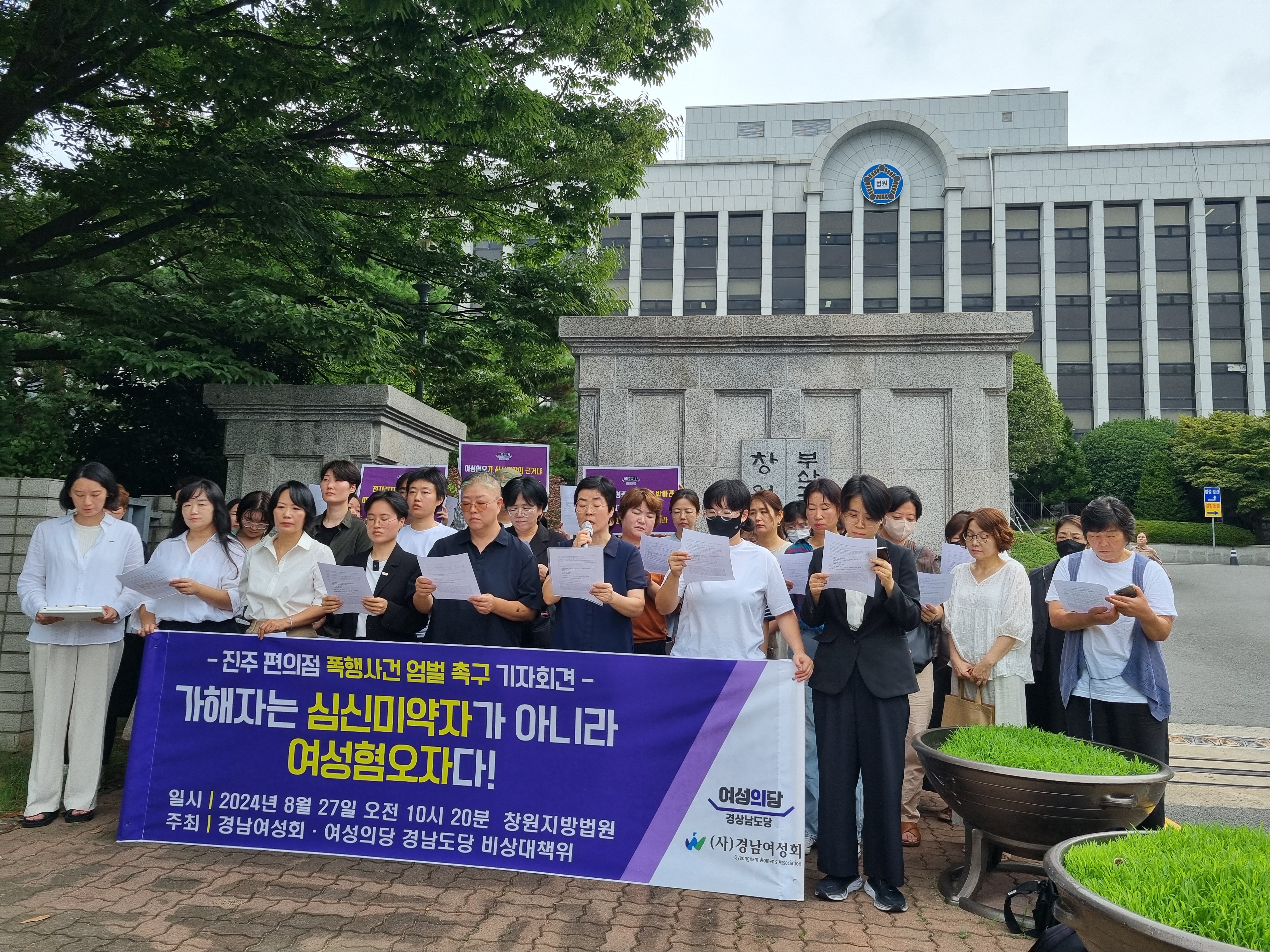 [1]KakaoTalk_20240827_102106466_02.jpg