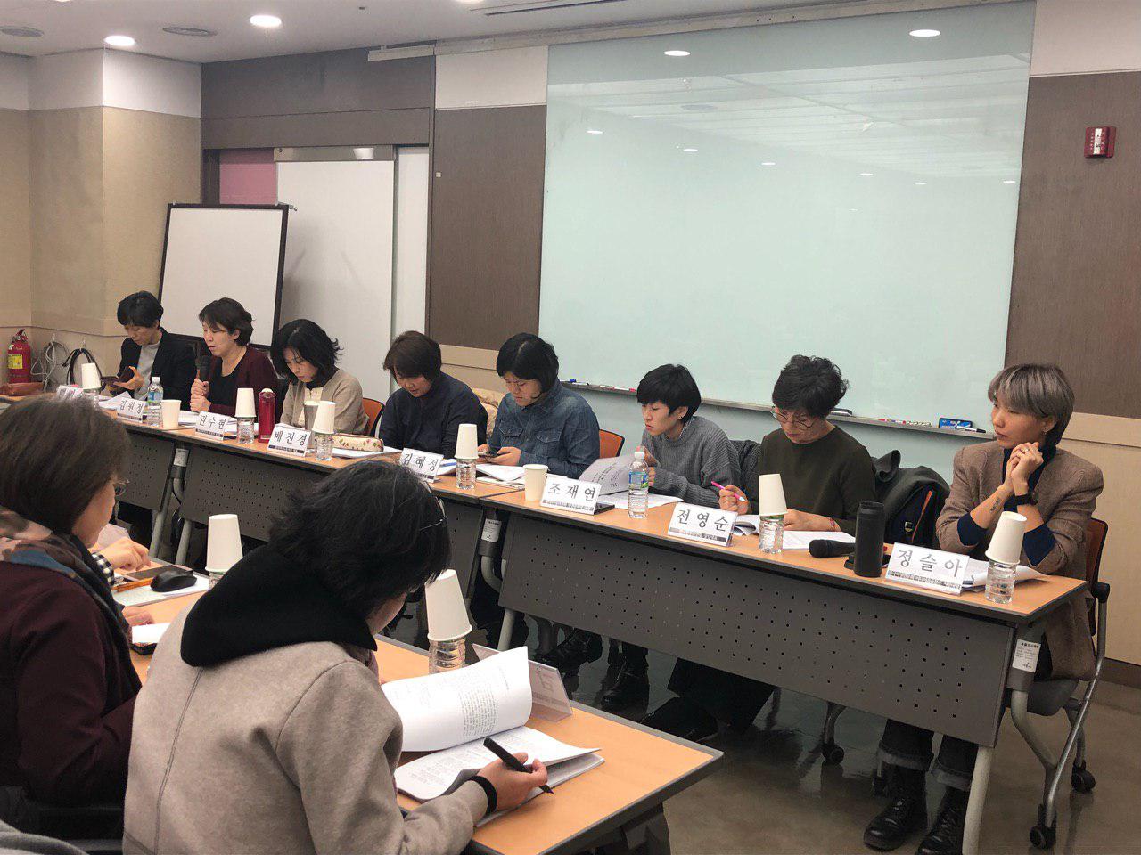 [여성연합] 총선젠더_라운드테이블20191121.jpg