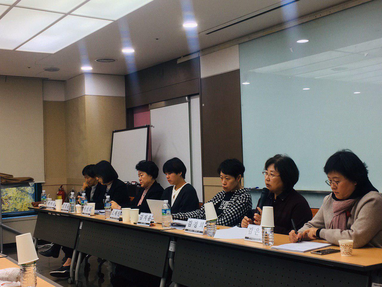 [여성연합] 총선젠더_라운드테이블20191121_2.jpg