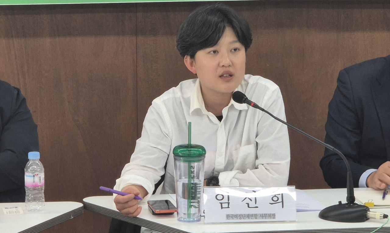 20260325 시민개헌넷 토론회 (6).jpg