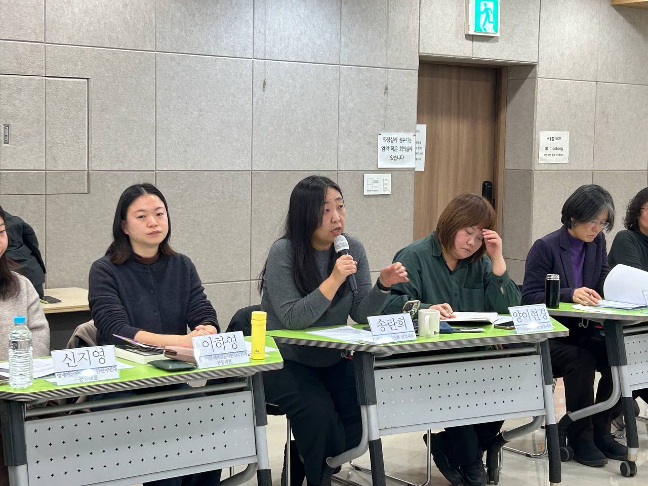 20251215_조국혁신당_정당간담회 (3).jpg