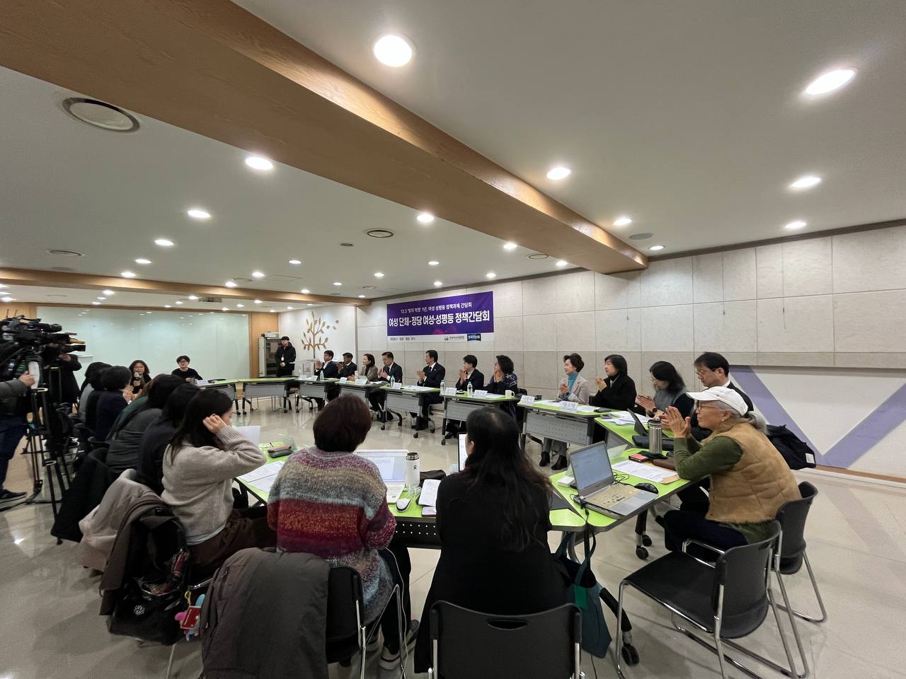 20251215_조국혁신당_정당간담회 (9).jpg