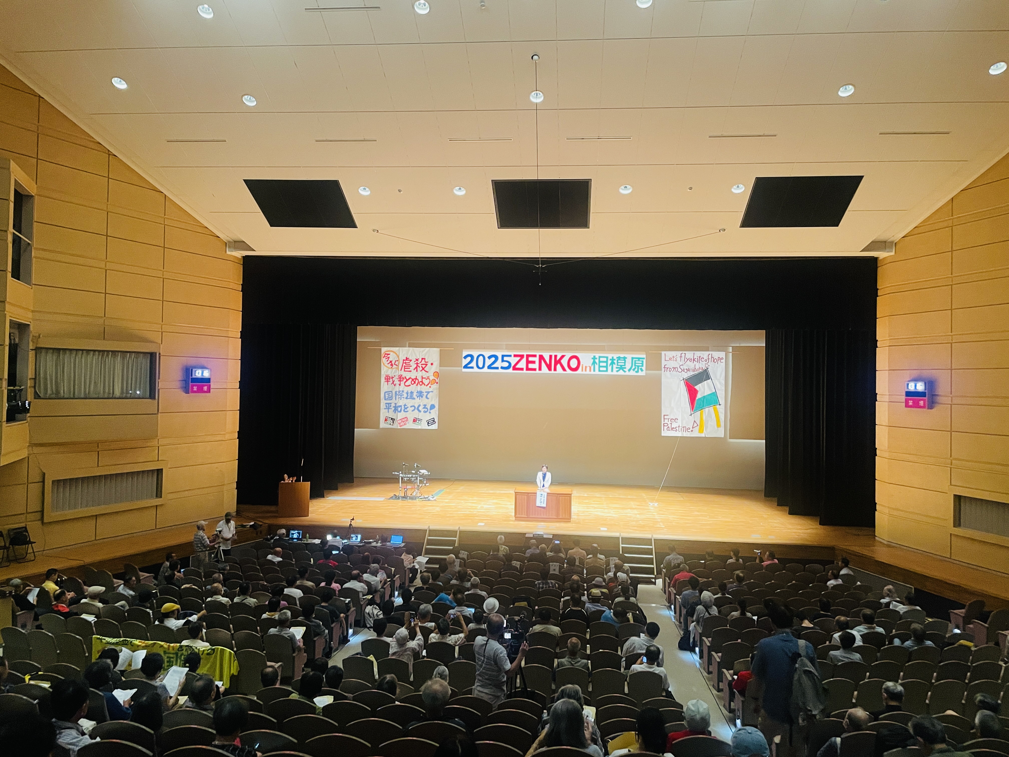 사진 3_젠코대회 무대.jpg