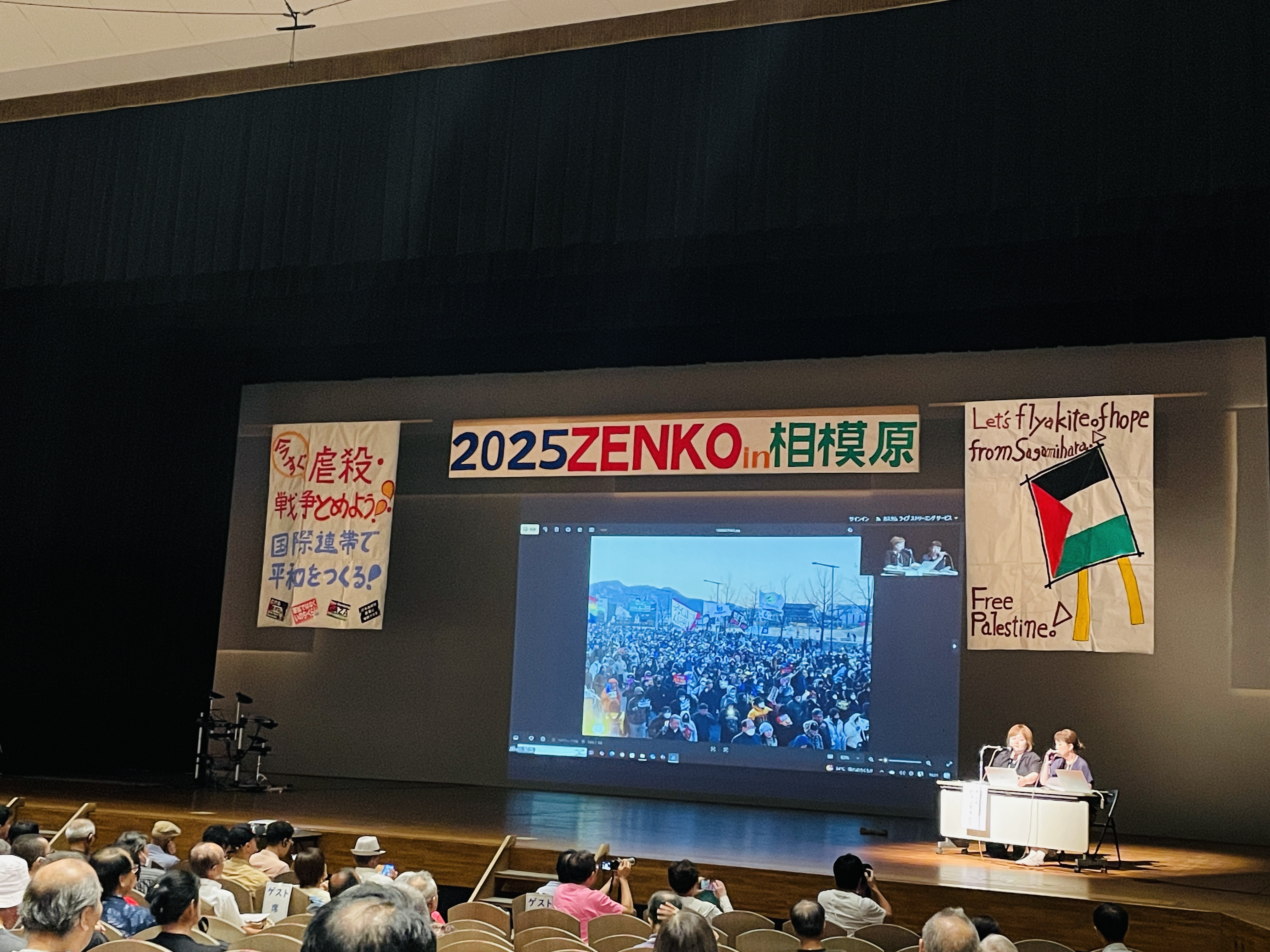 사진 4_젠코대회_1일차_발표.jpg