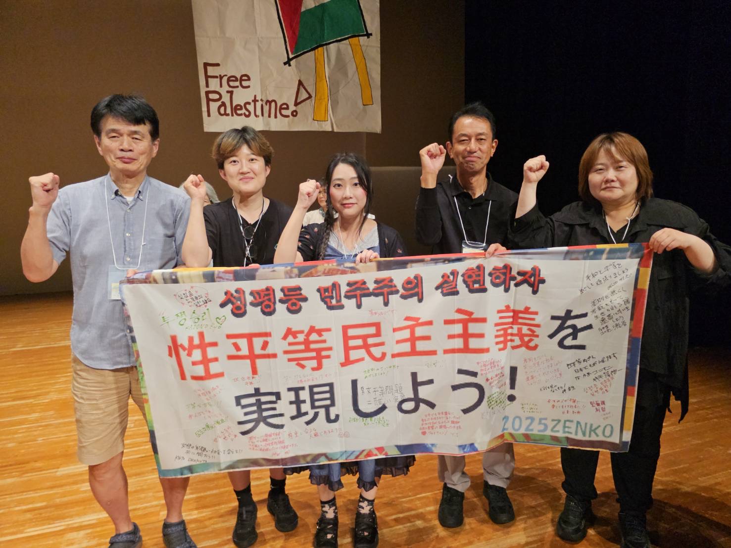 사진 6_젠코대회_나카마 유니온과.JPG