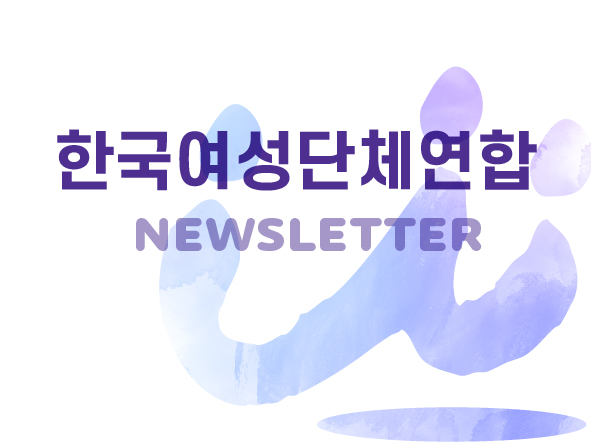 타이틀2-12.jpg